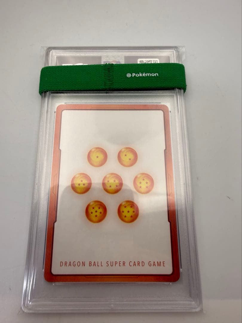 フュージョンワールド トランクス　エナジーマーカー　パラレルPSA10