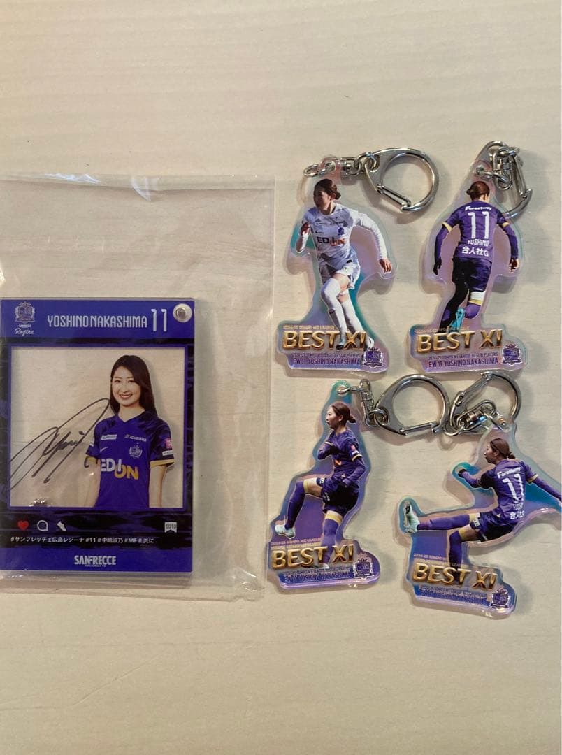サンフレッチェ広島レジーナ　中嶋淑乃　アクリルトレカ　キーホルダー