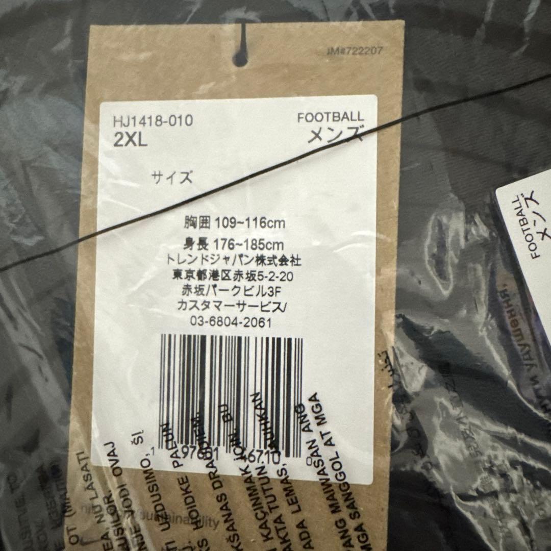 新品 正規品 浦和レッズ 2025シーズン3rdユニフォーム 2XL 背番号なし