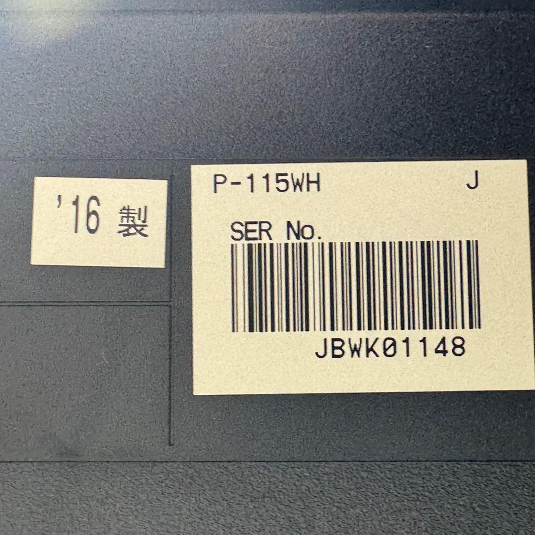 YAMAHA 電子ピアノ P-115 WH 2016年 スタンド d5351