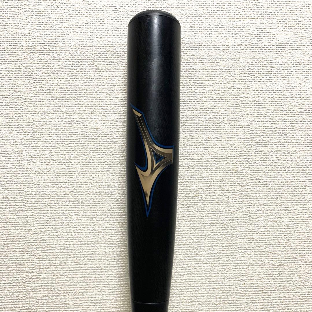 ⚠️2/28値上げします⚠️一般軟式用 ビヨンドマックスレガシー83cm