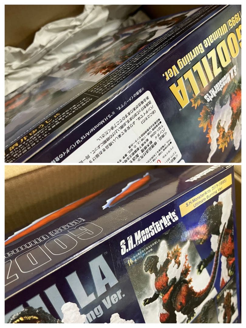 ■S.H.MonsterArts ゴジラ(1995) 3種＋オマケ 単複購入〇