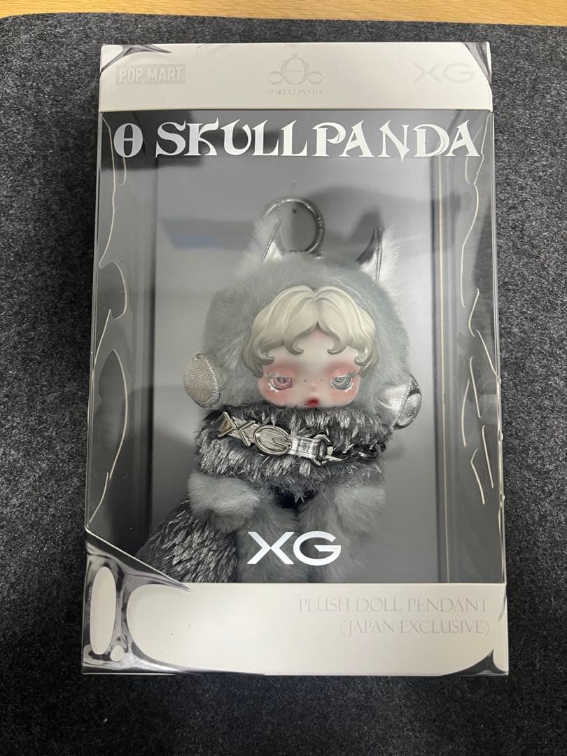 2体セットSKULLPANDA XG(日本限定) ぬいぐるみペンダント未開封