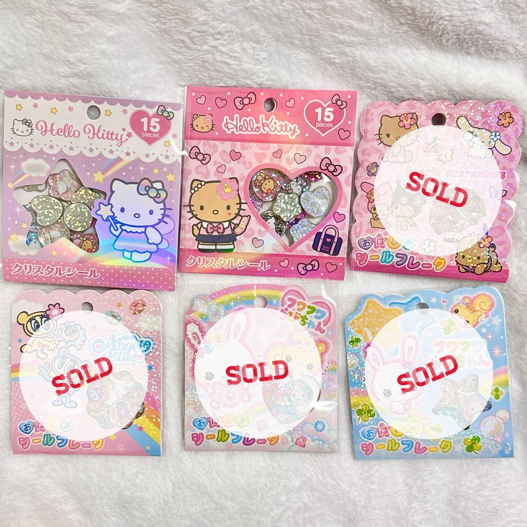 【バラ売り】おはじきシール　サンリオ　エンジェルブルー　フワフワらびちゃん