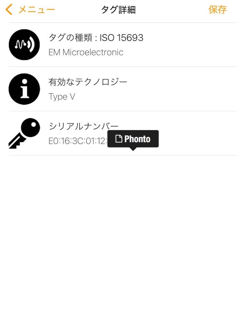 ■使用1度のみ■2024年購入 ルイヴィトン モノグラム カードケース 名刺入れ