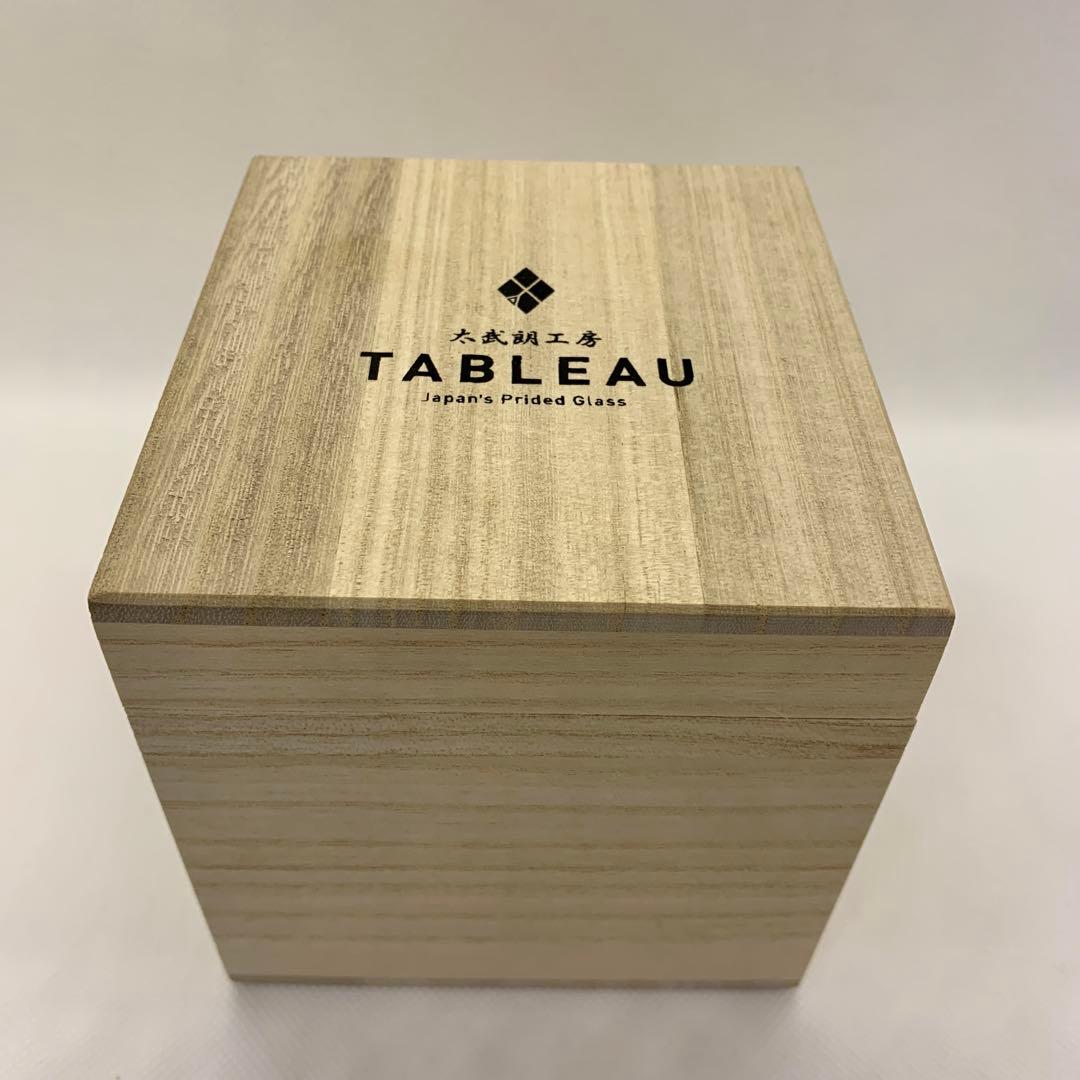 【トミー】江戸切子 オールドグラス 風神雷神に福菱 琥珀ルリ 太武朗工房