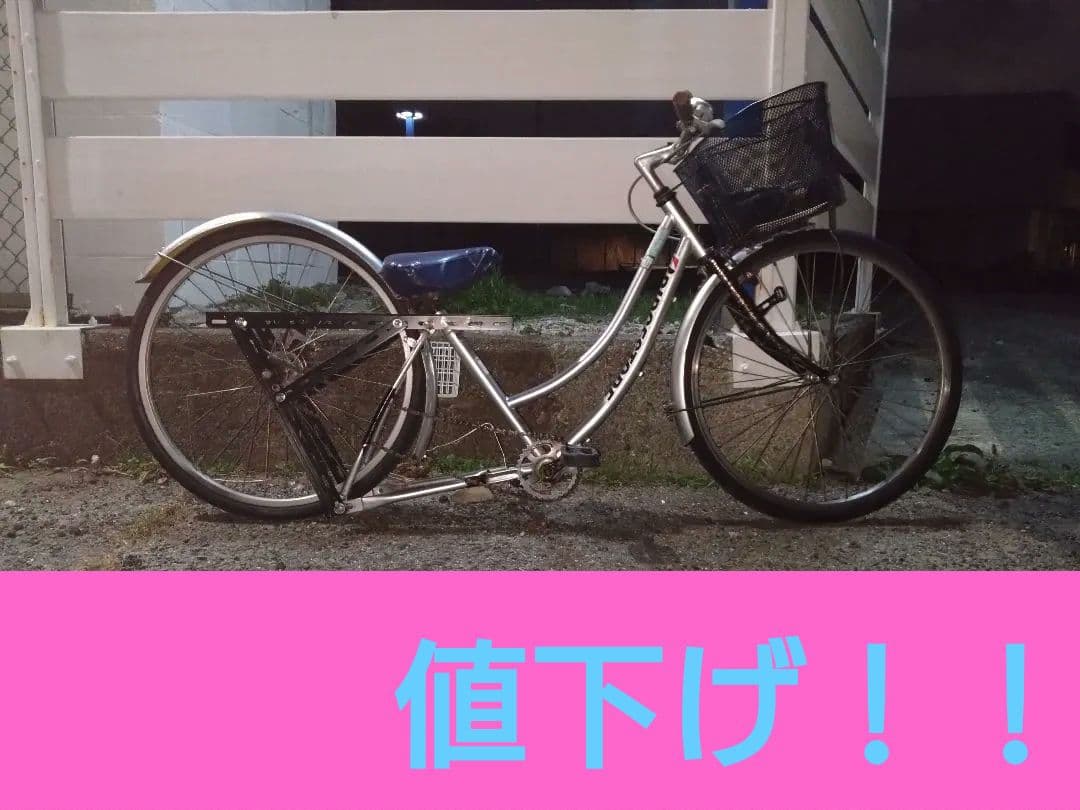 シャコタンチャリ　24インチ