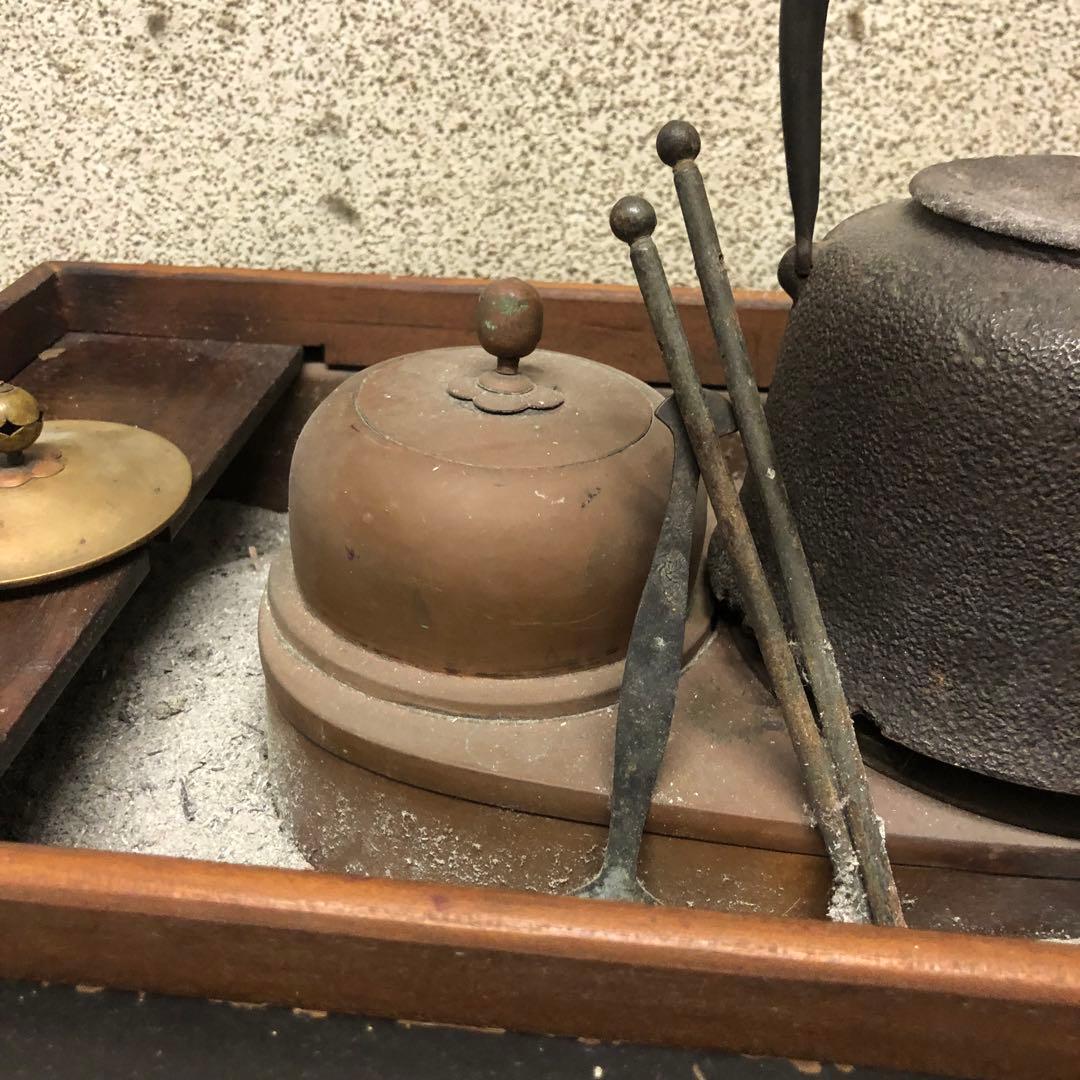 【最高級】江戸火鉢　江戸時代　南部鉄器　鉄製茶道具セット