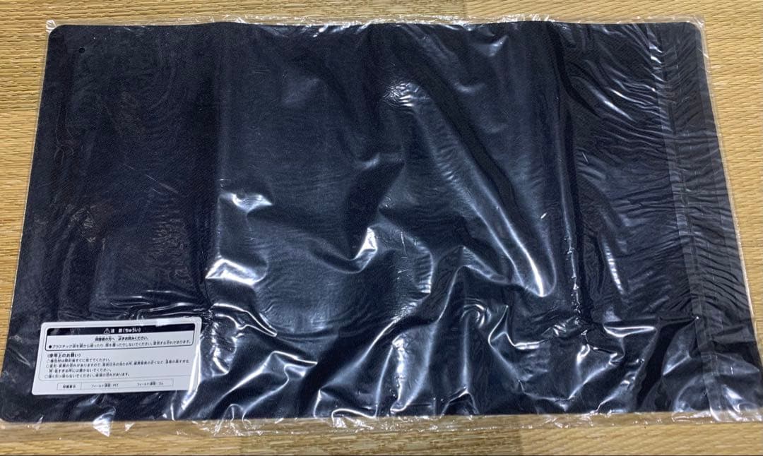 遊戯王　WCS2019 FGD 日本代表　公式プレイマット　未開封