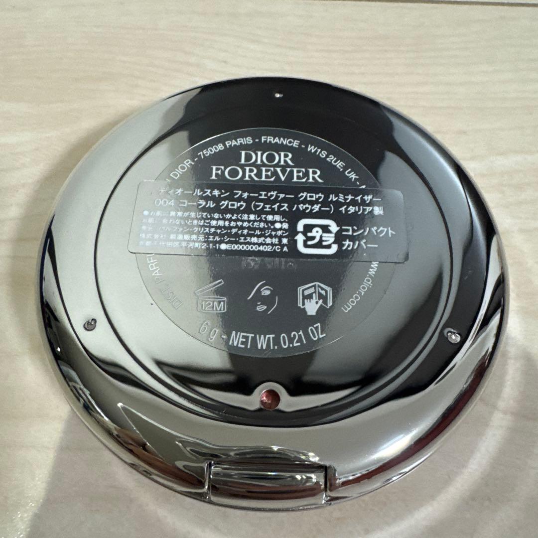 DIORスキンフォーエヴァーグロウルミナイザー004コーラルグロウ