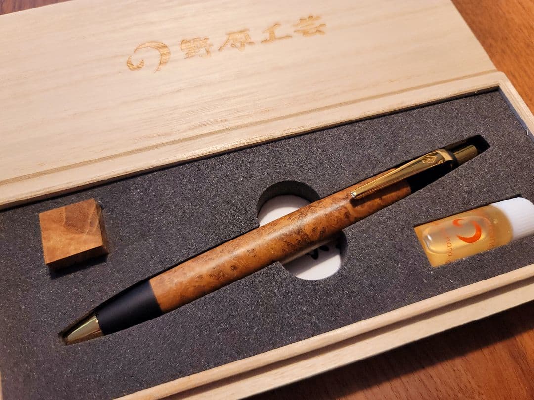 野原工芸　特上チーク瘤　ボールペン　スタンダード　SANZOクリップ　ゴールド
