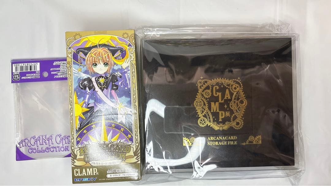 clamp展 アルカナカードコレクションBOX　収納ファイル　コンプリート