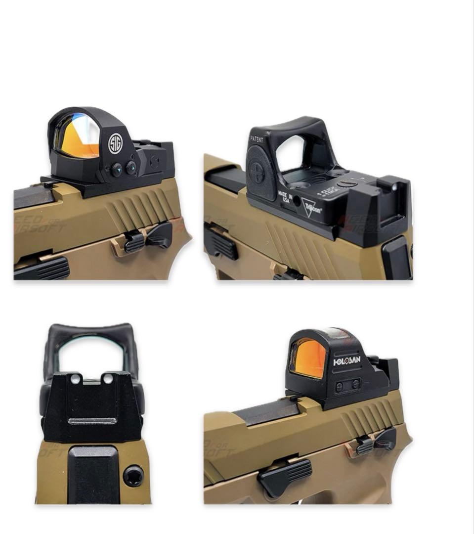 SIG VFC M17/M18 P320光学マウントベース ハイサイト付き