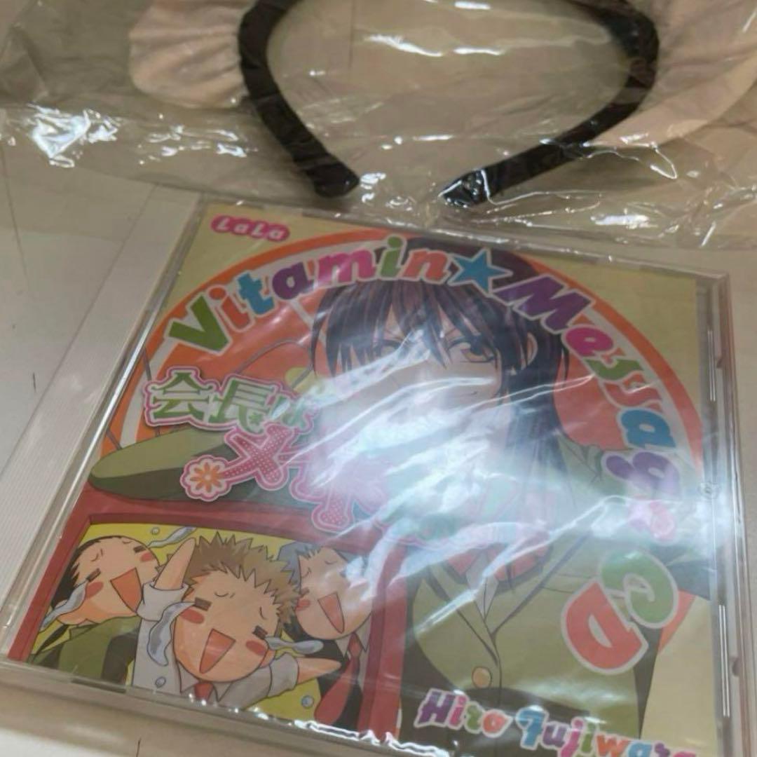 LaLa 応募者全員サービス 会長はメイド様! CD ネコ耳カチューシャ