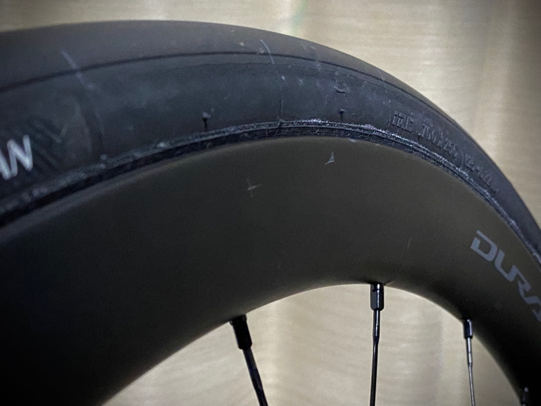 【MM@スピード発送】シマノWH-R9270-C36-TL