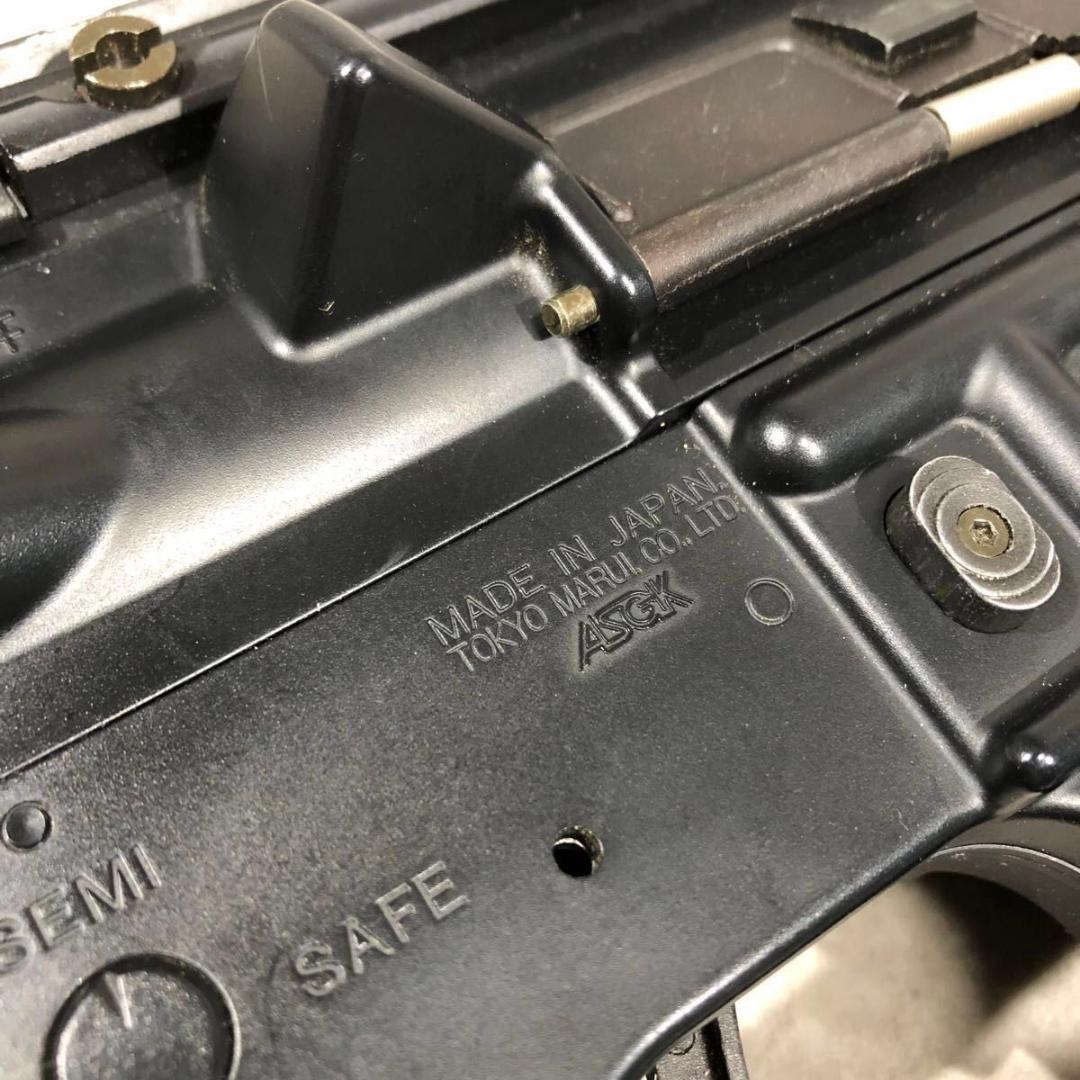 東京マルイ M4 S-SYSTEM 電動ガン エアガン エアーガン ガスガン