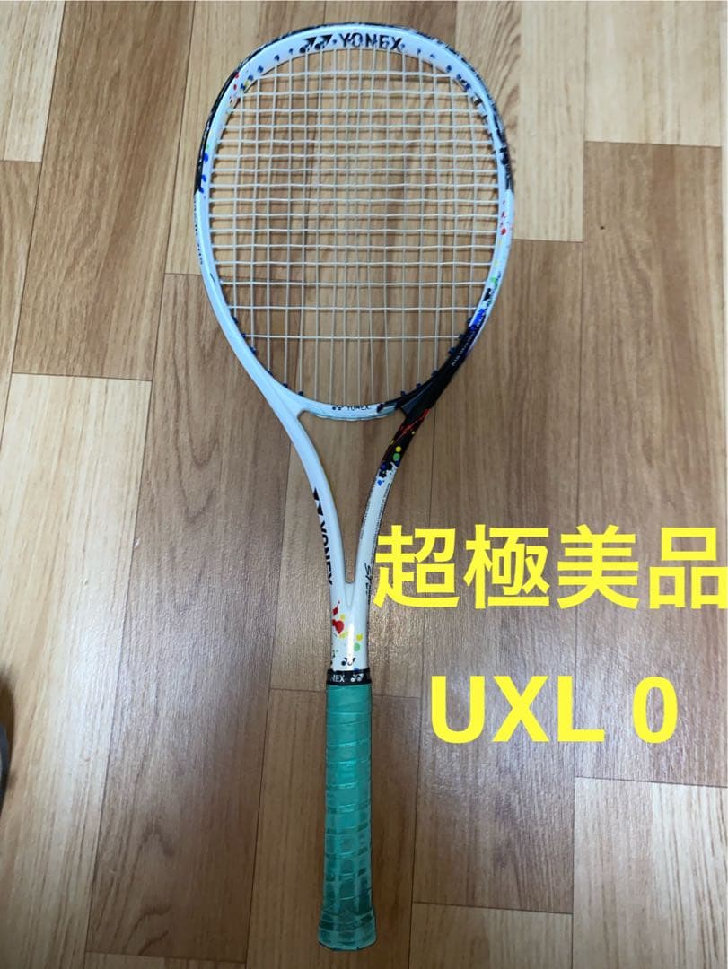 超極美品 軟式用テニスラケット YONEX ジオブレイク70S STEER