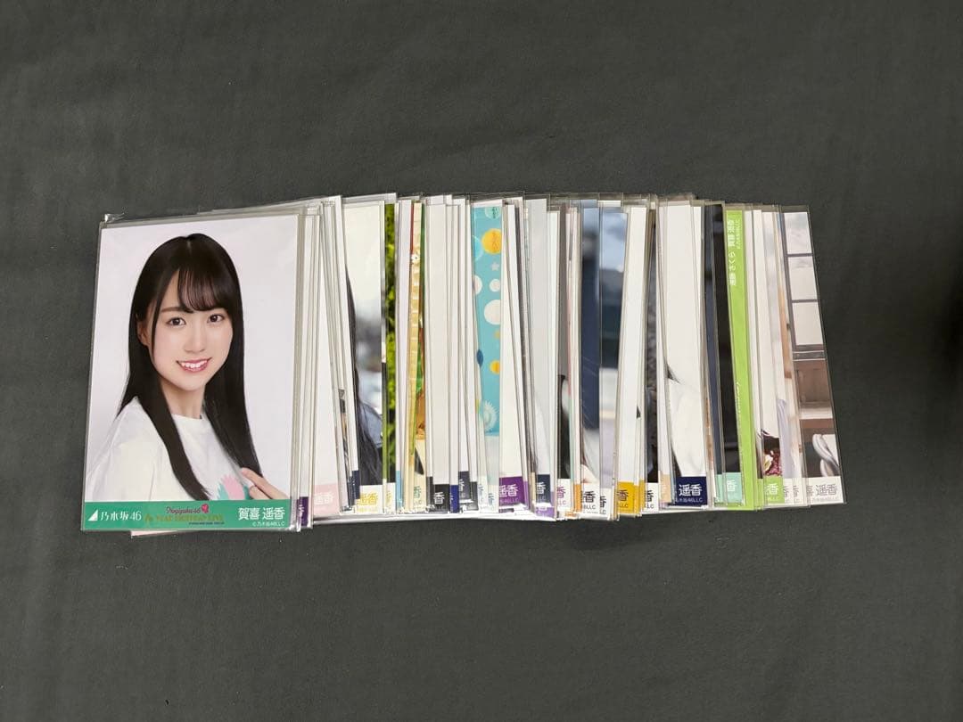 賀喜遥香 生写真 セット