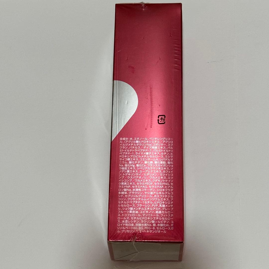 AXIS アンジュボーテ BODY MAKE 4D EX 正規品 ロット番号付き