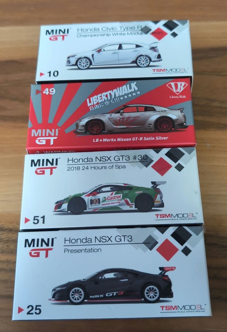 MINI GT NSX Civic GT-R ミニカーセット 4台