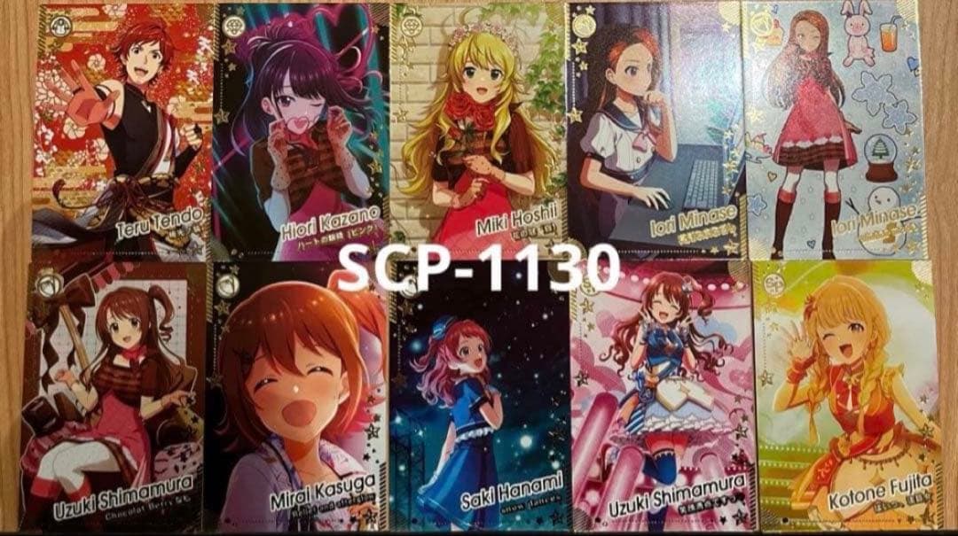 アイドルマスターツアーズ 第4弾 CO以下コンプ 81種 (CO,SR,R,N)