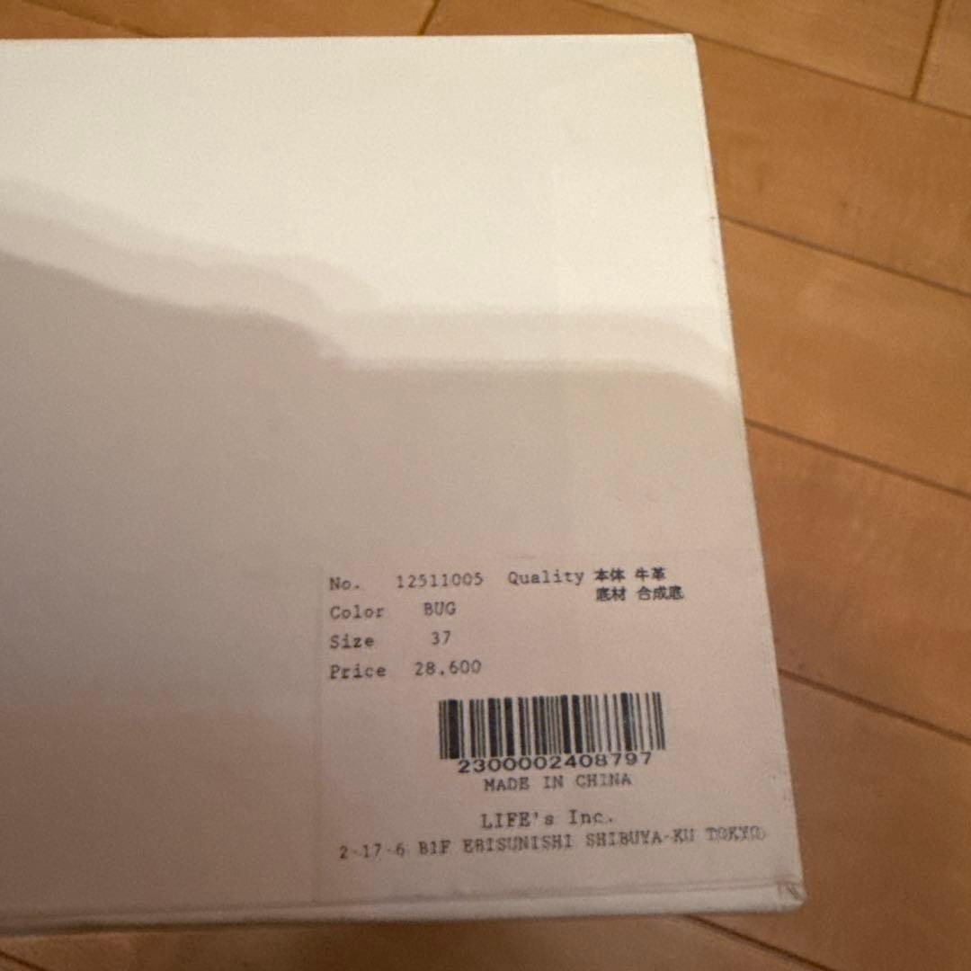 靴 TODAYFUL Square Leather Sandals