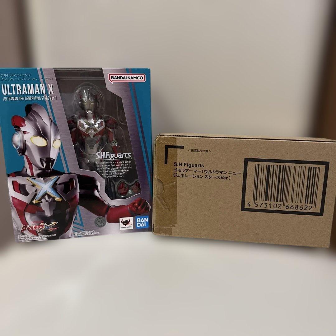 S.H.Figuarts ウルトラマンエックス　ゴモラアーマーセット