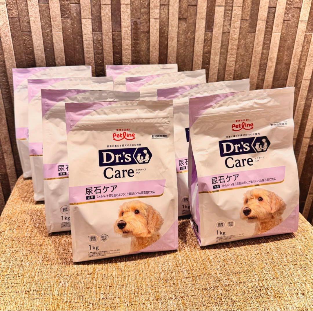 【2026/10】国産療法食 ドクターズケア 犬用尿石ケア 1kg×20袋