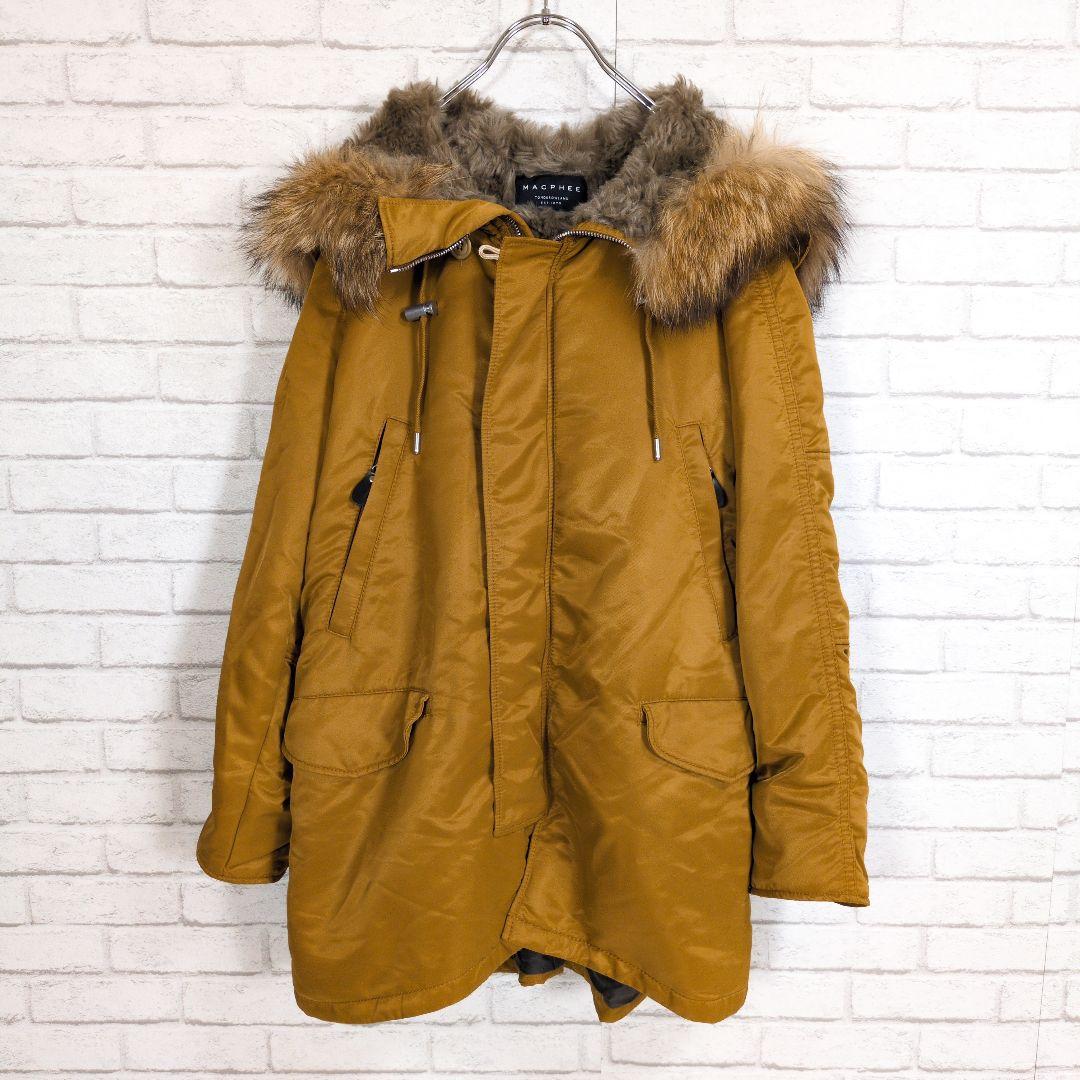 トゥモローランド　マカフィー　　N-2B　裏ボア　モッズコート　ラクーンファー