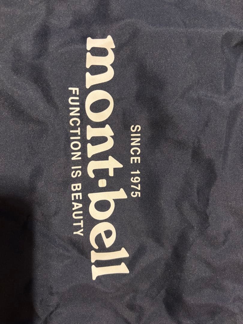 モンベル マルチフォールディングテーブル オーク