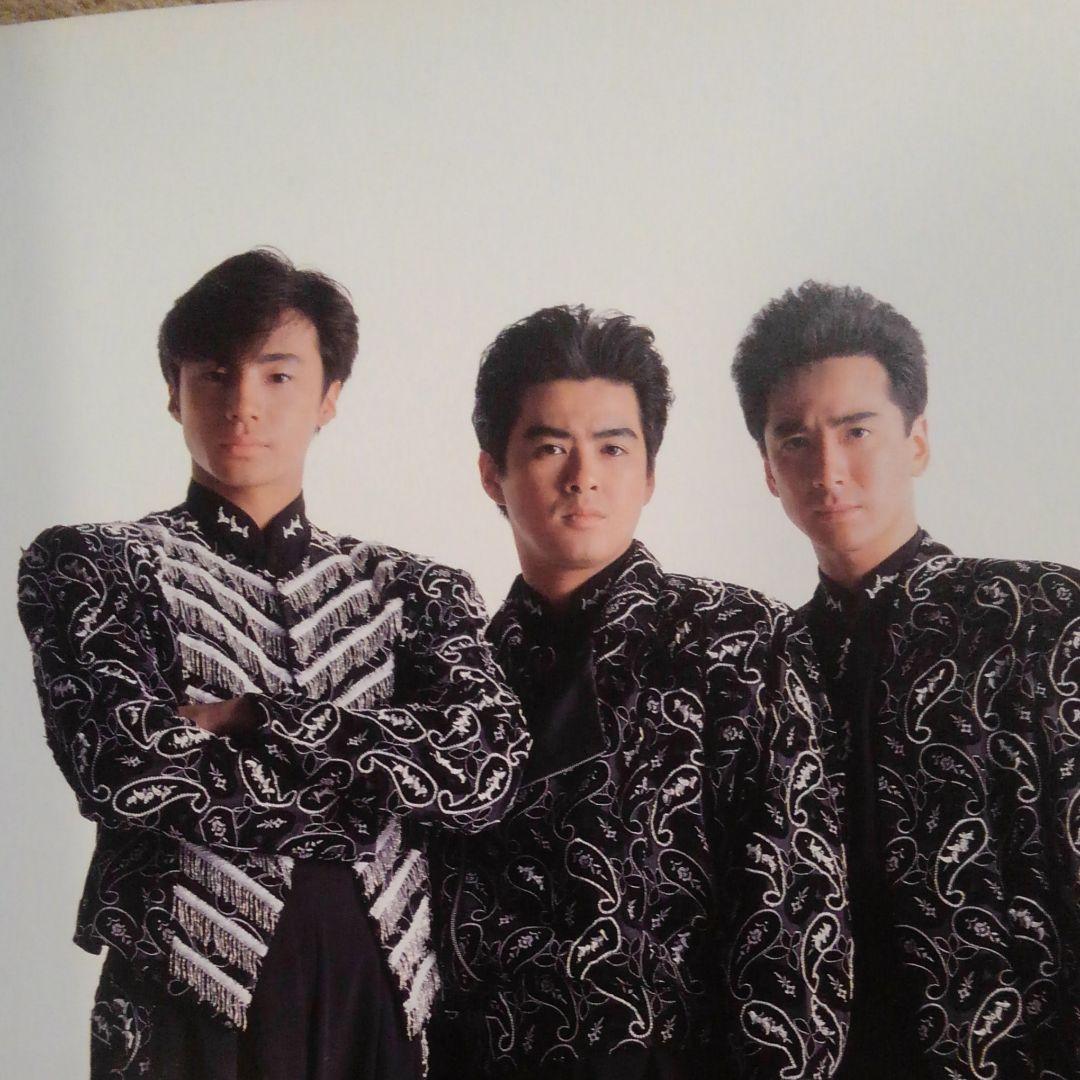 少年隊　1992　パンフレット