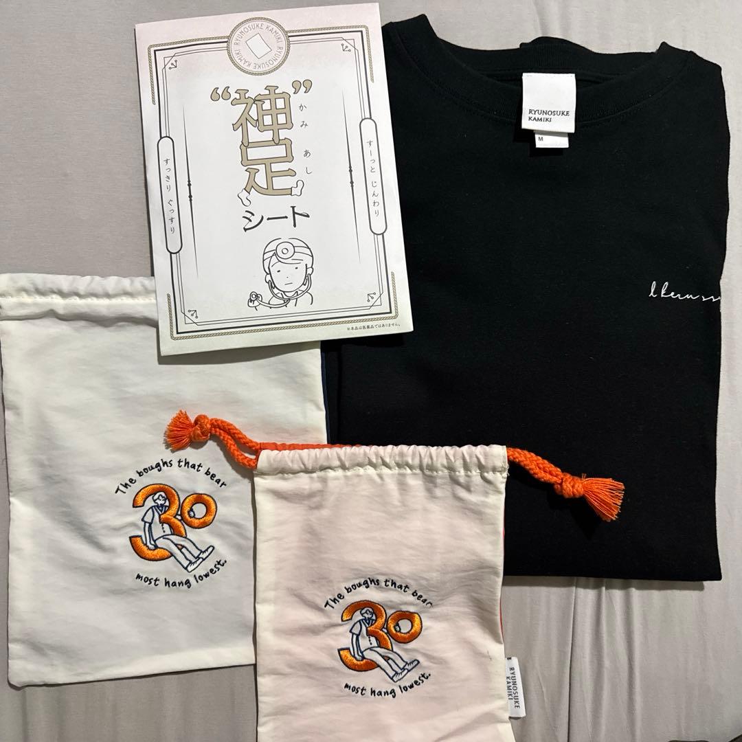 神木隆之介 Photo Long-Sleeve T-shirt、巾着、神足シート