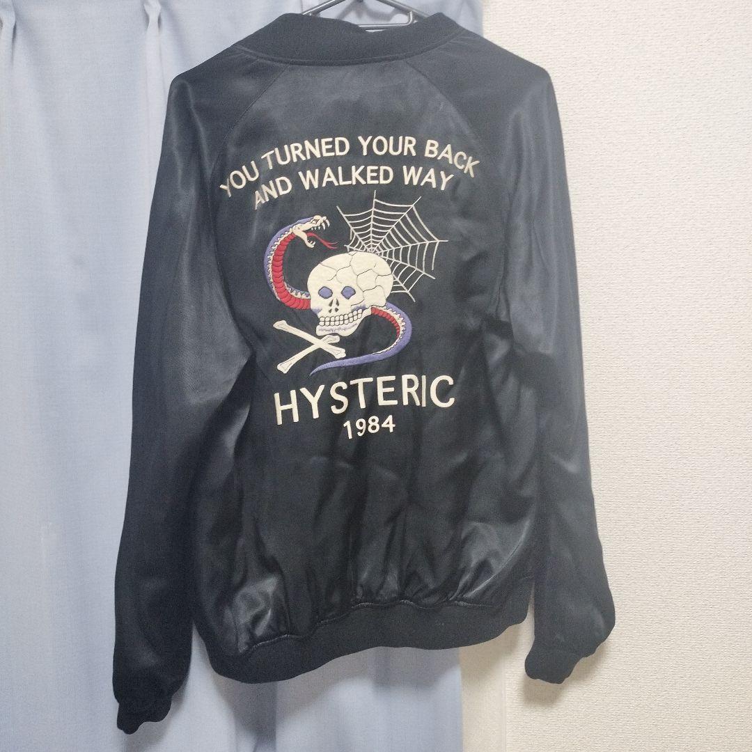 HYSTERIC GLAMOUR　スカジャン
