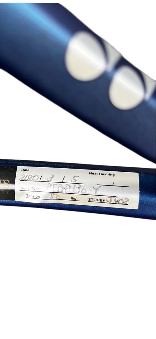 YONEX EZONE 98 305g G3 日本製 テニスラケット　未使用品