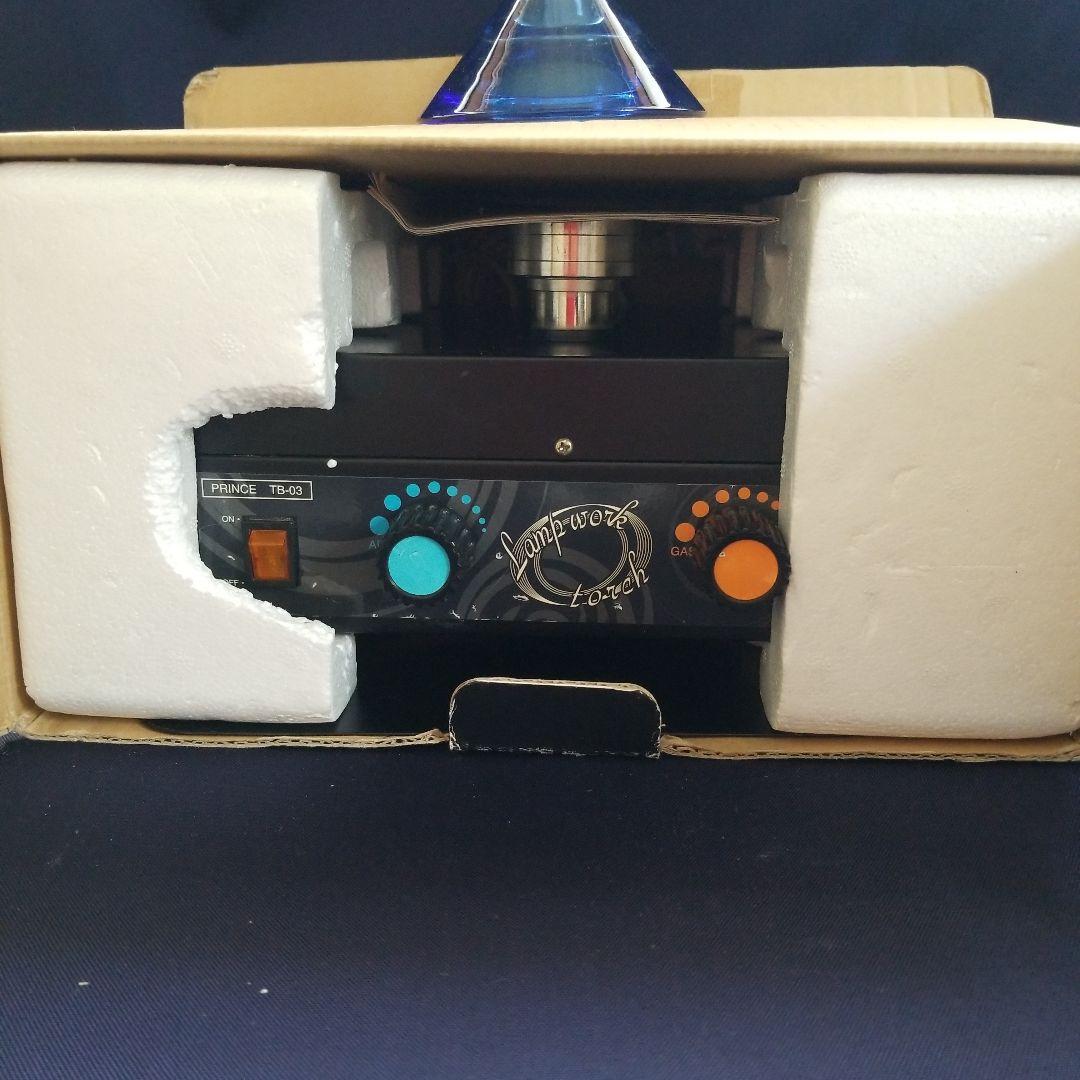 プリンスランプワークトーチ TB-03