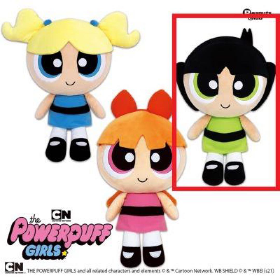 パワーパフガールズ　ラージぬいぐるみ　BIGぬいぐるみ　３点セット