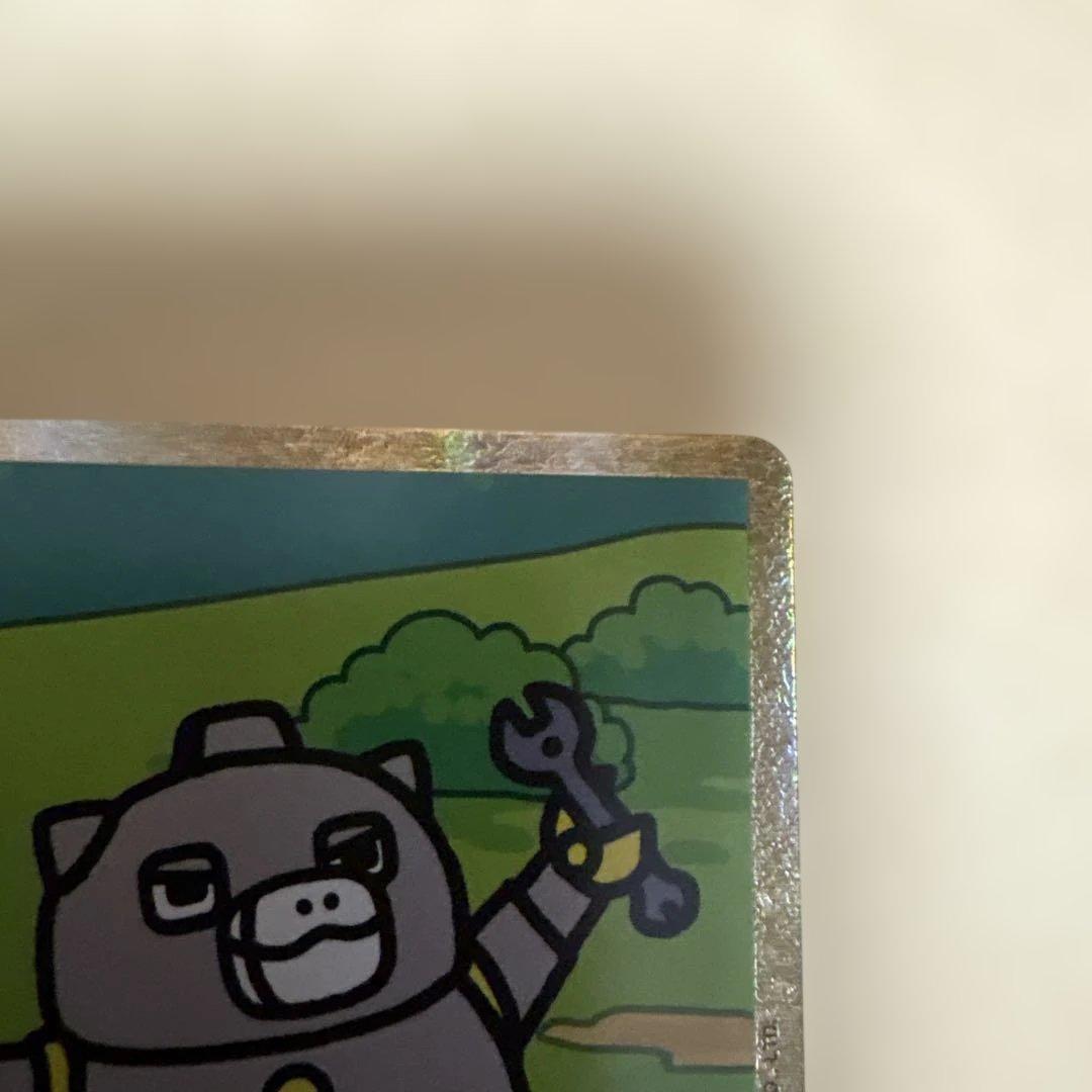 ゴジラカードゲーム 怒りカード ちびメカゴジラ 箔押しサイン入り