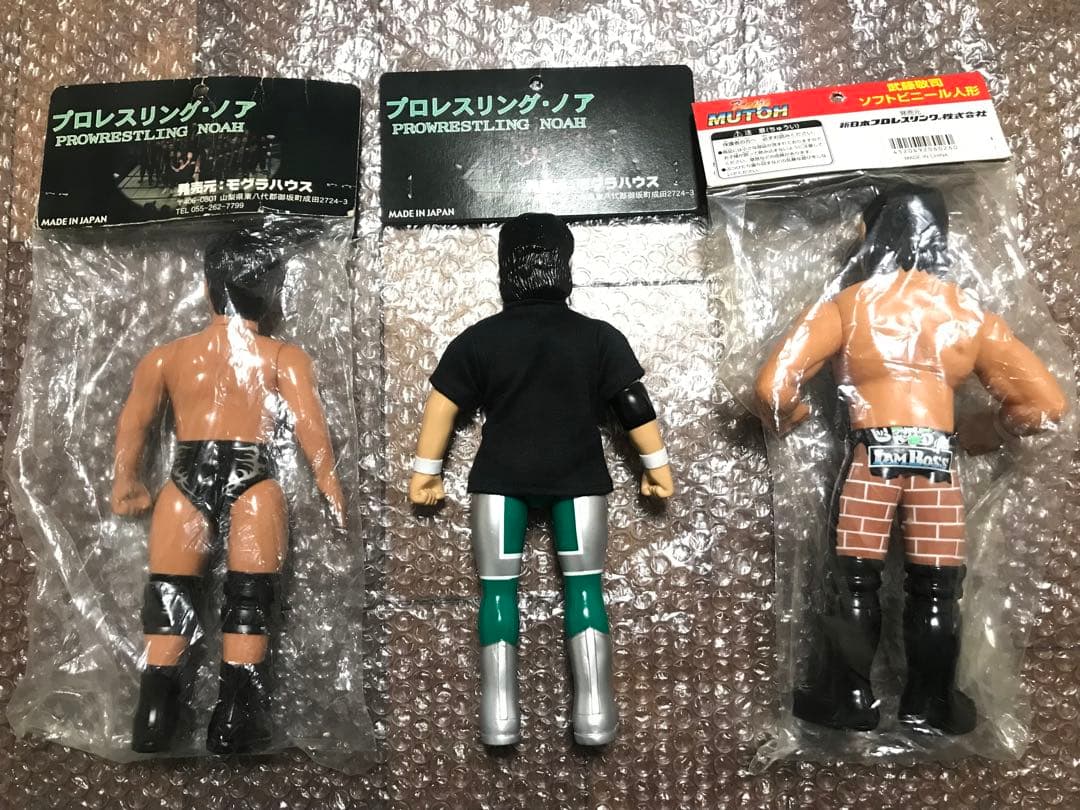 NOAHソフビ三沢光晴武藤敬司小橋建太キャラプロ新日本プロレス全日本モグラハウス