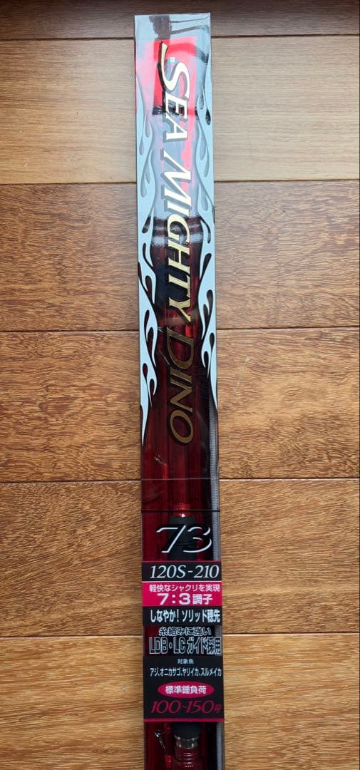 SHIMANO SEAMIGHTY DINO 120S-210 シマノ