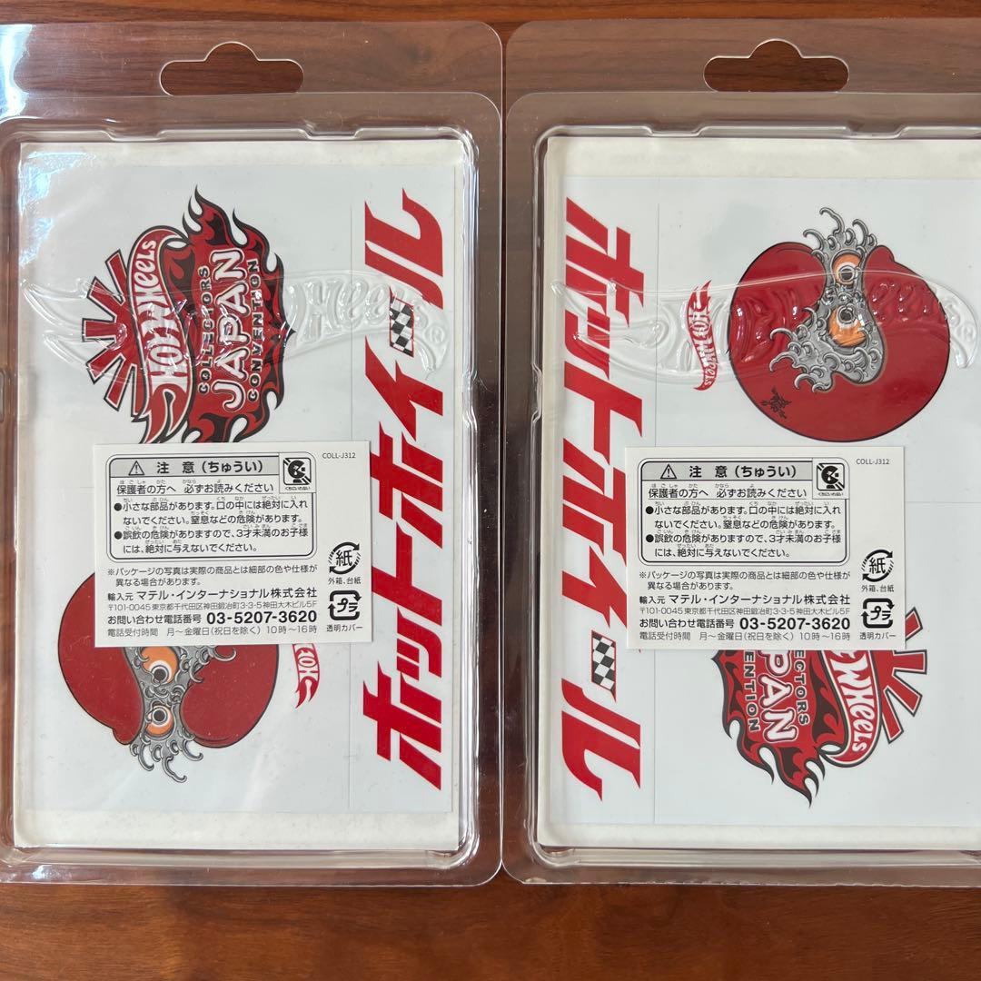 HOT WHEELS JAPAN CONVENTION2022 限定モデルSET