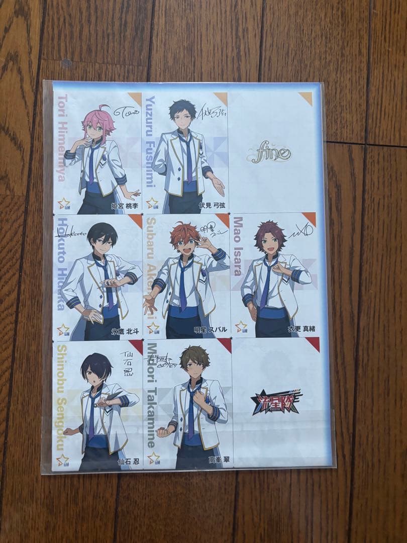 あんさんぶるスターズ!! オフィシャルワークス 公式ビジュアルファンブック