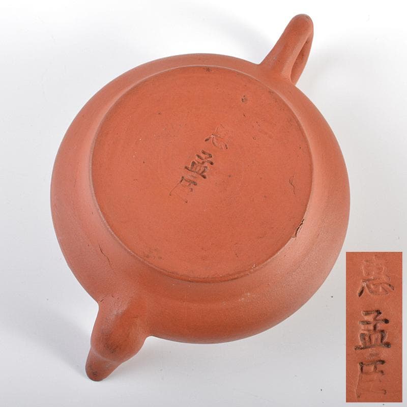 中国　荊渓恵孟臣製　 紫砂　朱泥　急須　茶壷　V　R6235