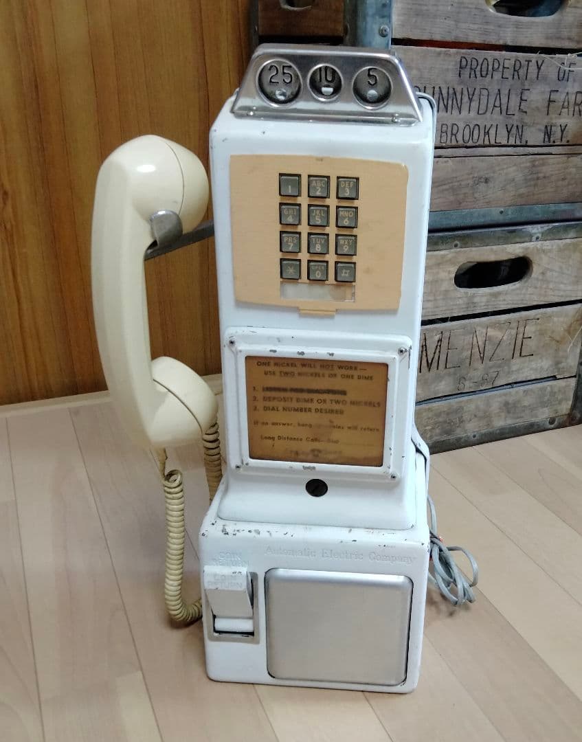 アメリカ公衆電話　アンティーク　レトロビンテージ　ジャンク　男前　カッコ可愛い