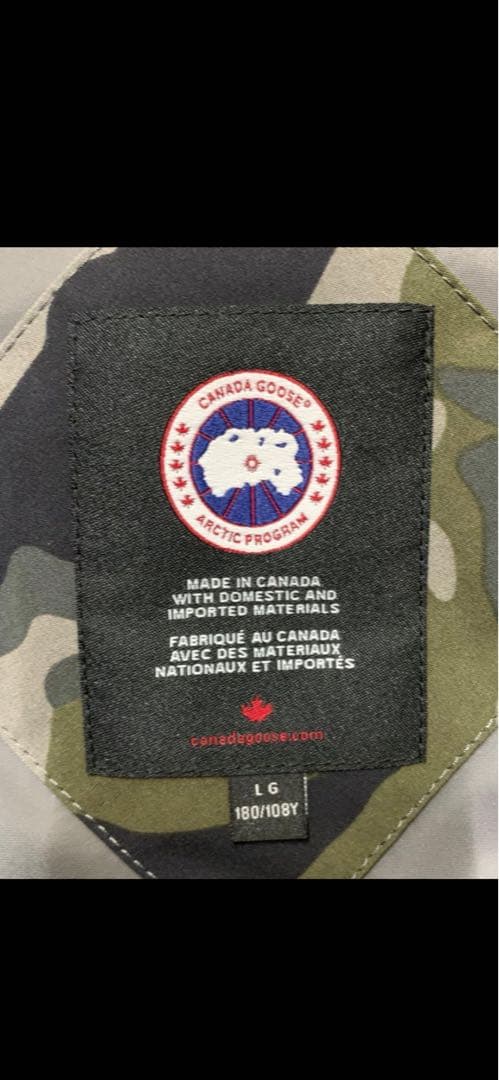 激レア‼️  eYe ジュンヤ・ワタナベマン20aw