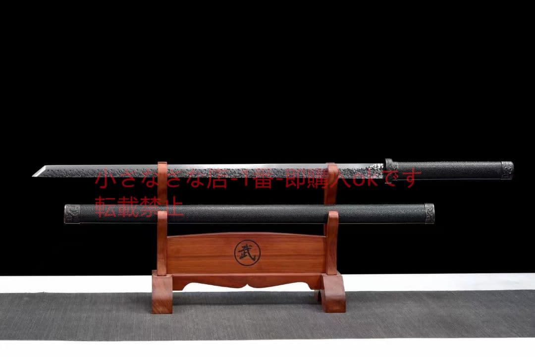 【暗い月】 古兵器 武具 刀装具 日本刀 模造刀 居合刀