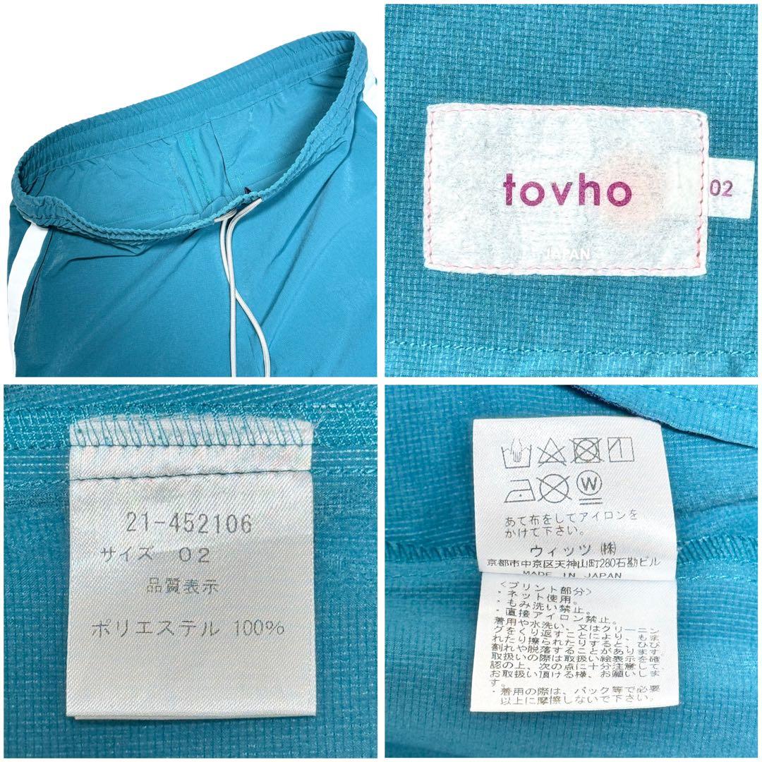 24SS tovho トヴホ エアー ジャケット パンツ セットアップ セット