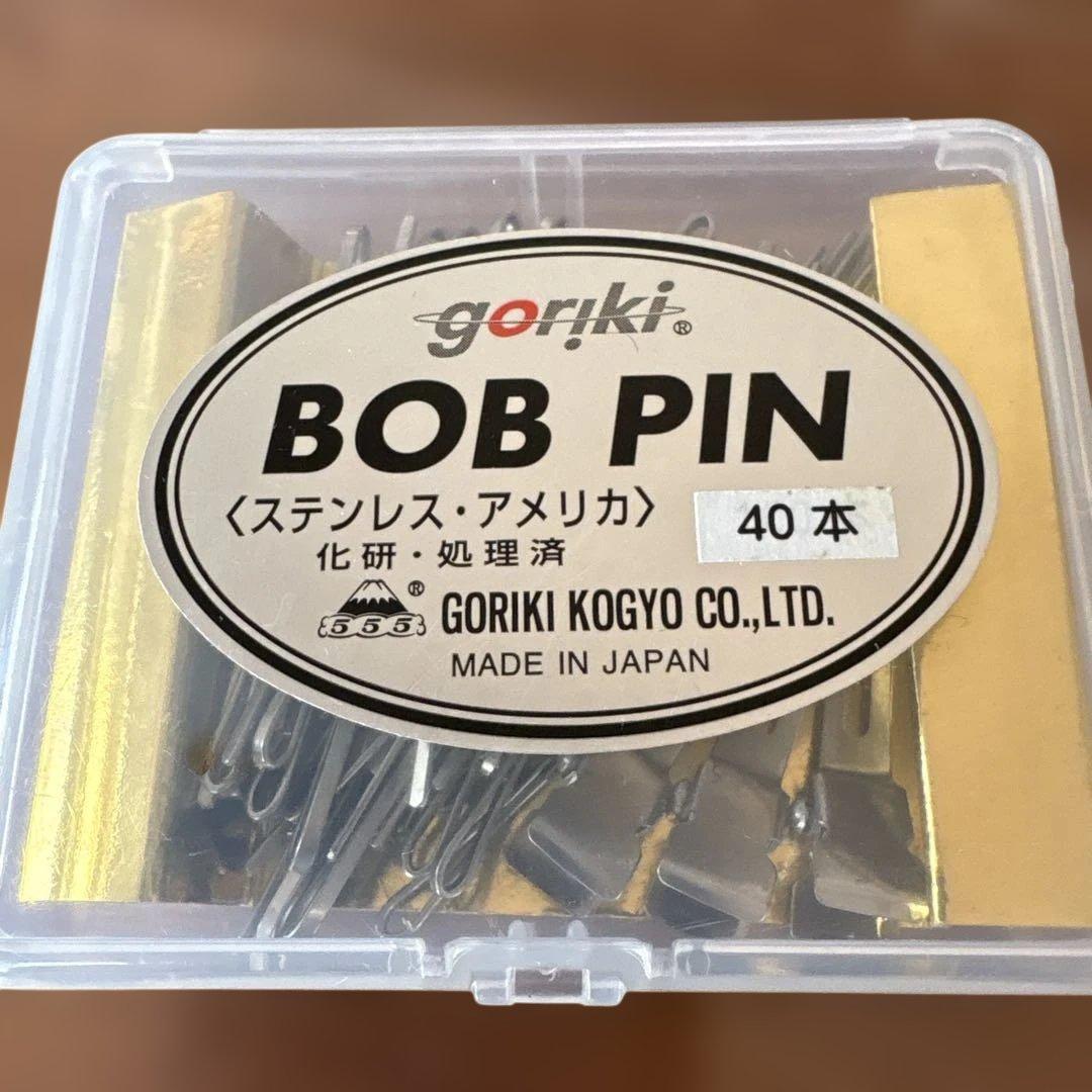 美容師国家試験　練習用ウィッグ2体　他