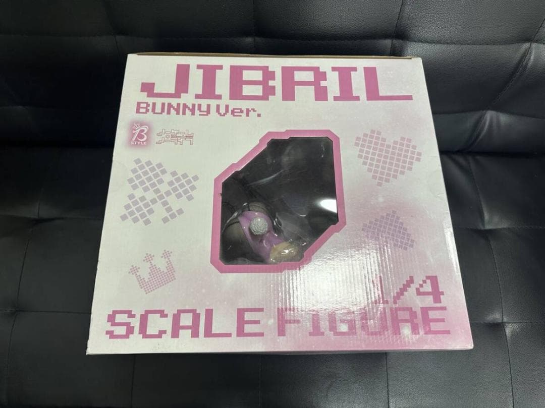 フリーイング ノーゲーム・ノーライフ ジブリール バニーVer.