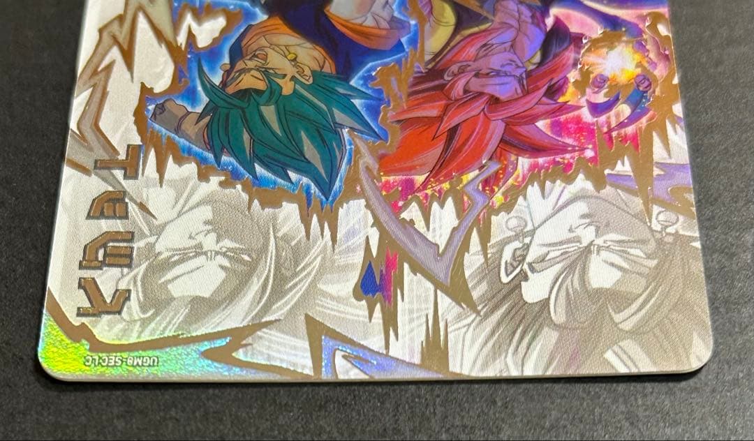 K*E様 ドラゴンボールヒーローズ　ベジット　UGM8-SEC LC