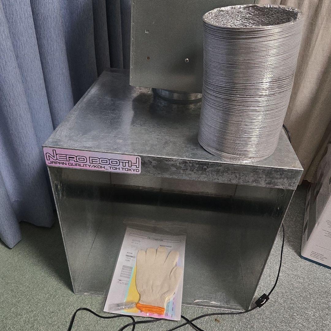 GATTO WORKS NB-03 ネロブース 未使用品